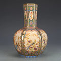 Imperial Floral Porcelain Vase – Limited Edition (Only 2 Pieces Available)