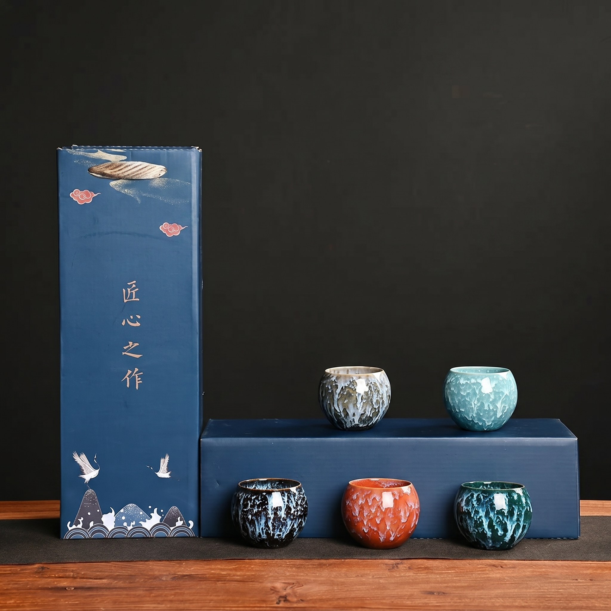 Five Elements Artisan Porcelain Cup Collection – Gift Box Set of 5